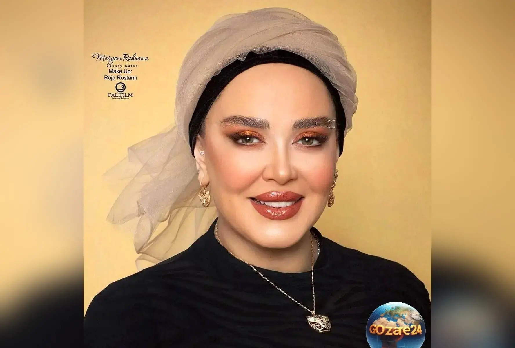بهاره رهنما با میکاپ غلیظ و نزدیک به تصویر جدید خود در اینستاگرام رونمایی کرد