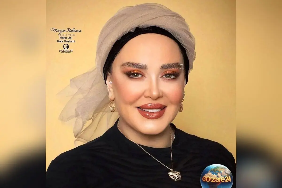 بهاره رهنما با میکاپ غلیظ و نزدیک به تصویر جدید خود در اینستاگرام رونمایی کرد