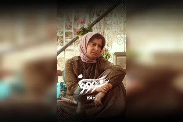 قسمت نهم سریال سووشون با بازی بهنوش طباطبایی و فرشته صدرعرفایی در نماوا، اقتباسی از رمان ماندگار سیمین دانشور، هر جمعه صبح ساعت 8 صبح با تخفیف 40% در اشتراک سه‌ماهه!