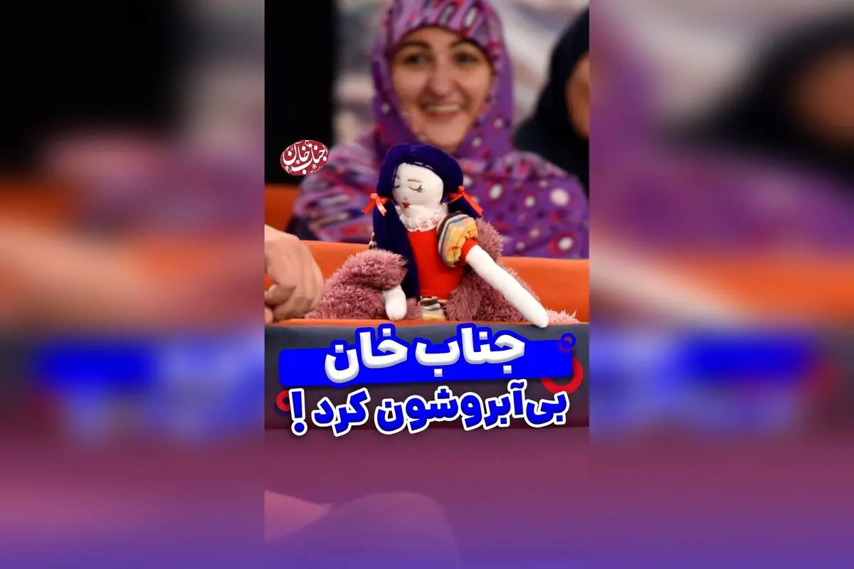 جناب خان با کار بی‌نظیرش همه رو شوکه کرد؛ دیگه نمی‌تونن سرشون رو تو خیابون بالا بگیرن!