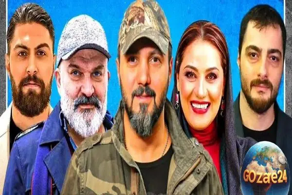سریال «شغال»؛ داستان پرتنش، بازیگران معروف و زمان پخش در سال ۱۴۰۳