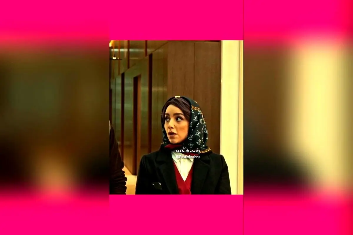 کپشن خنده‌دار نانزنی بیاتی و پشت‌صحنه‌های طنز ایرانی | سکانس‌های برتر و بامزه در فضای مجازی