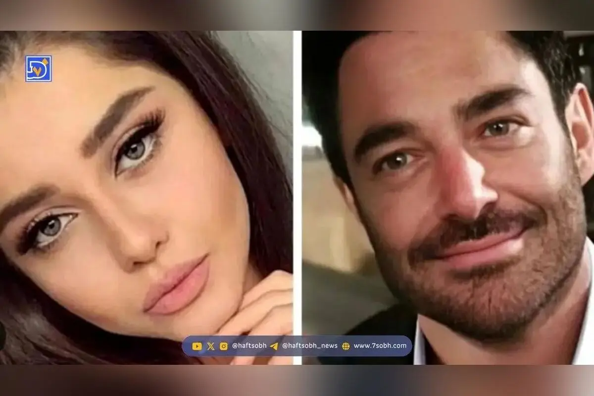 عکس‌های جدید از مادر زیبا و جوان محمدرضا گلزار و مراسم ازدواج خواننده معروف با دختر ۱۸ ساله در فضای مجازی