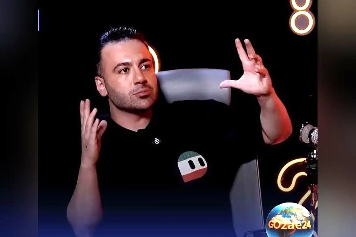 علی صبوری از سقوط و اوج زندگی‌اش در برنامه رک مجید واشقانی؛ تغییر لایف استایل و داستان موفقیت