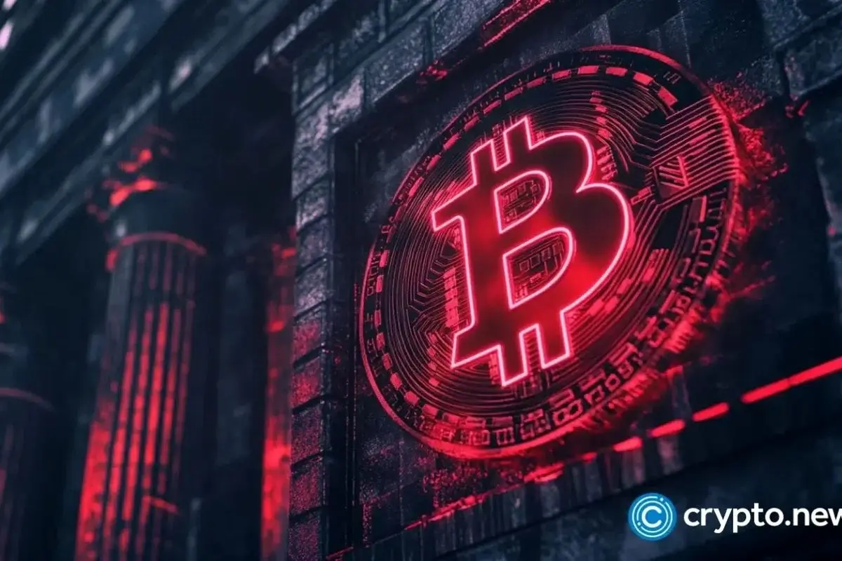 آیا سهام IBIT فرصت خرید است؟ تحلیل روند بیت‌کوین و تاثیر کاهش ETF بلک‌راک بر بازار رمزارز
