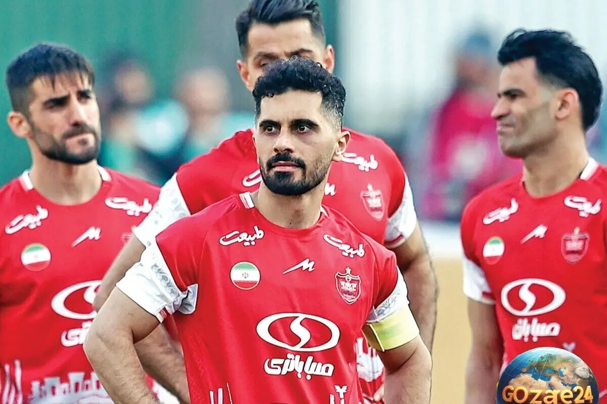 آیا عالیشاه در پرسپولیس به پایان راه رسیده است؟ وضعیت نامشخص کاپیتان سرخ‌ها پس از شایعات جدایی