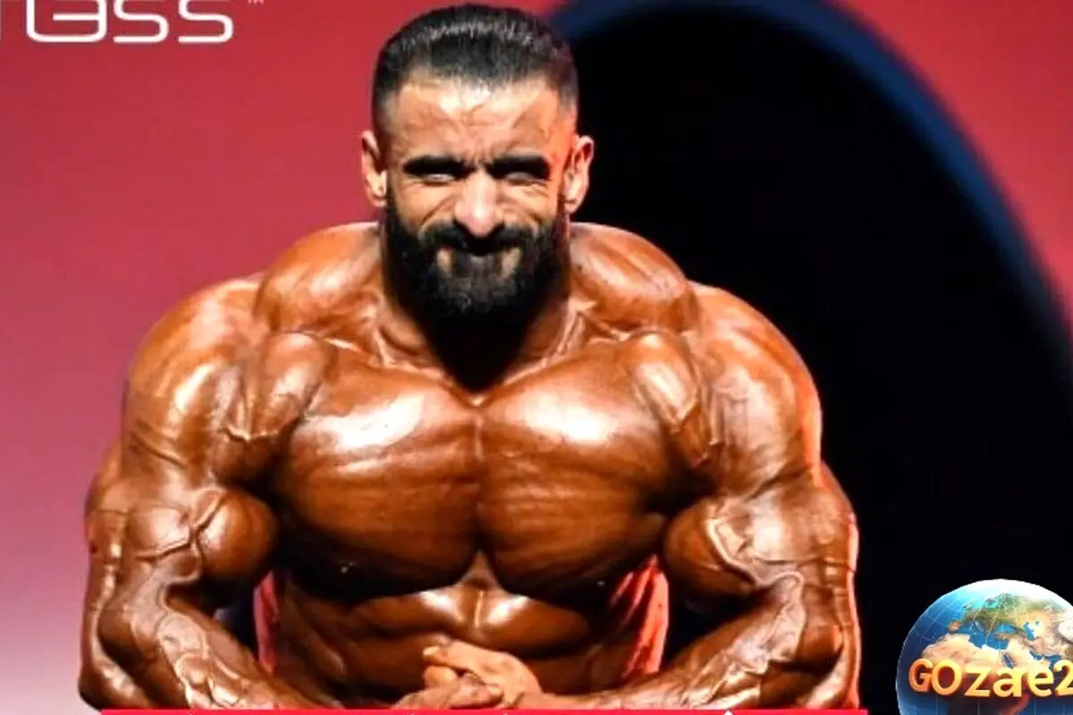 بررسی فیگورهای هیجان‌انگیز هادی چوپان در مستر المپیا 2019-2023 + تصاویر و تحلیل رقابت‌های 2024