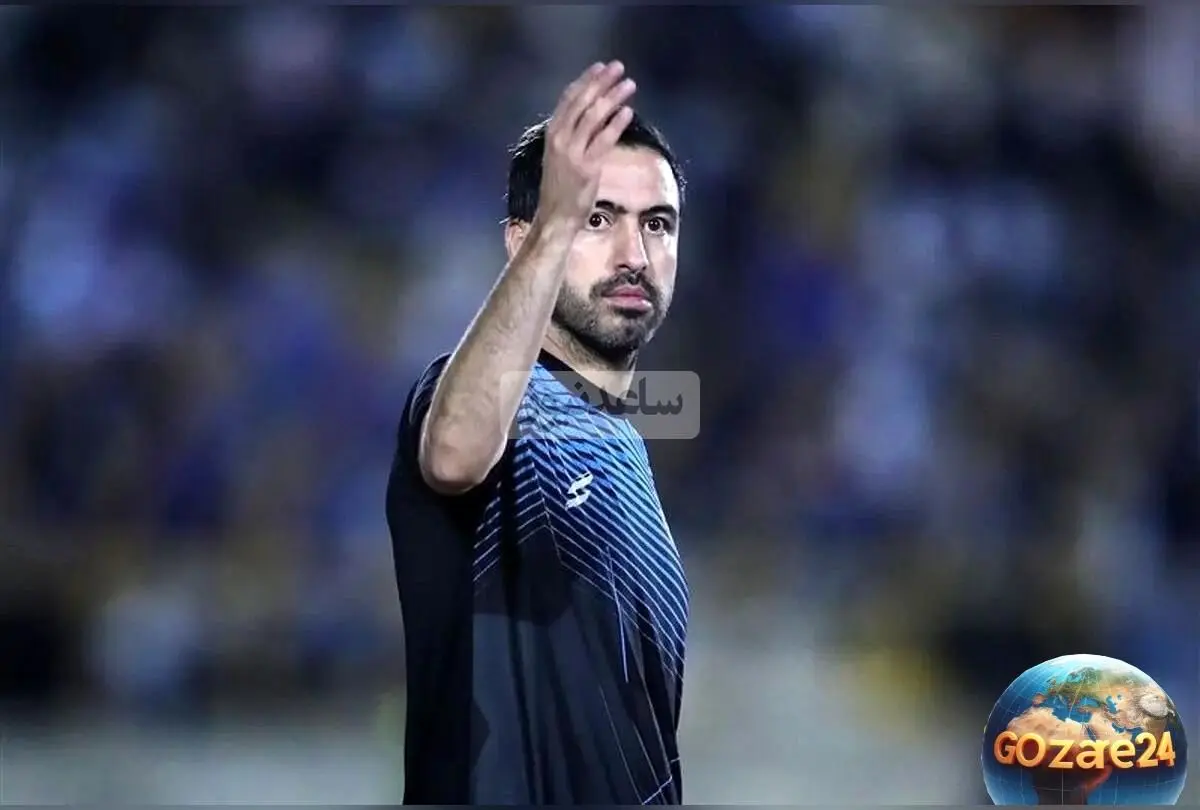 خسرو حیدری مقابل داوری‌ها و حاشیه‌های استقلال؛ کمیته اخلاق وارد ماجرا شد