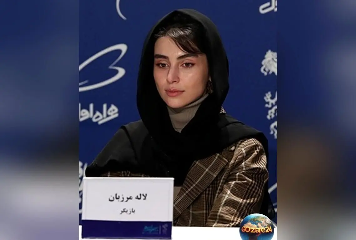 خاطره خنده‌دار لاله مرزبان از روزی که برق بانک قطع شد و رئیس شعبه او را آرام کرد