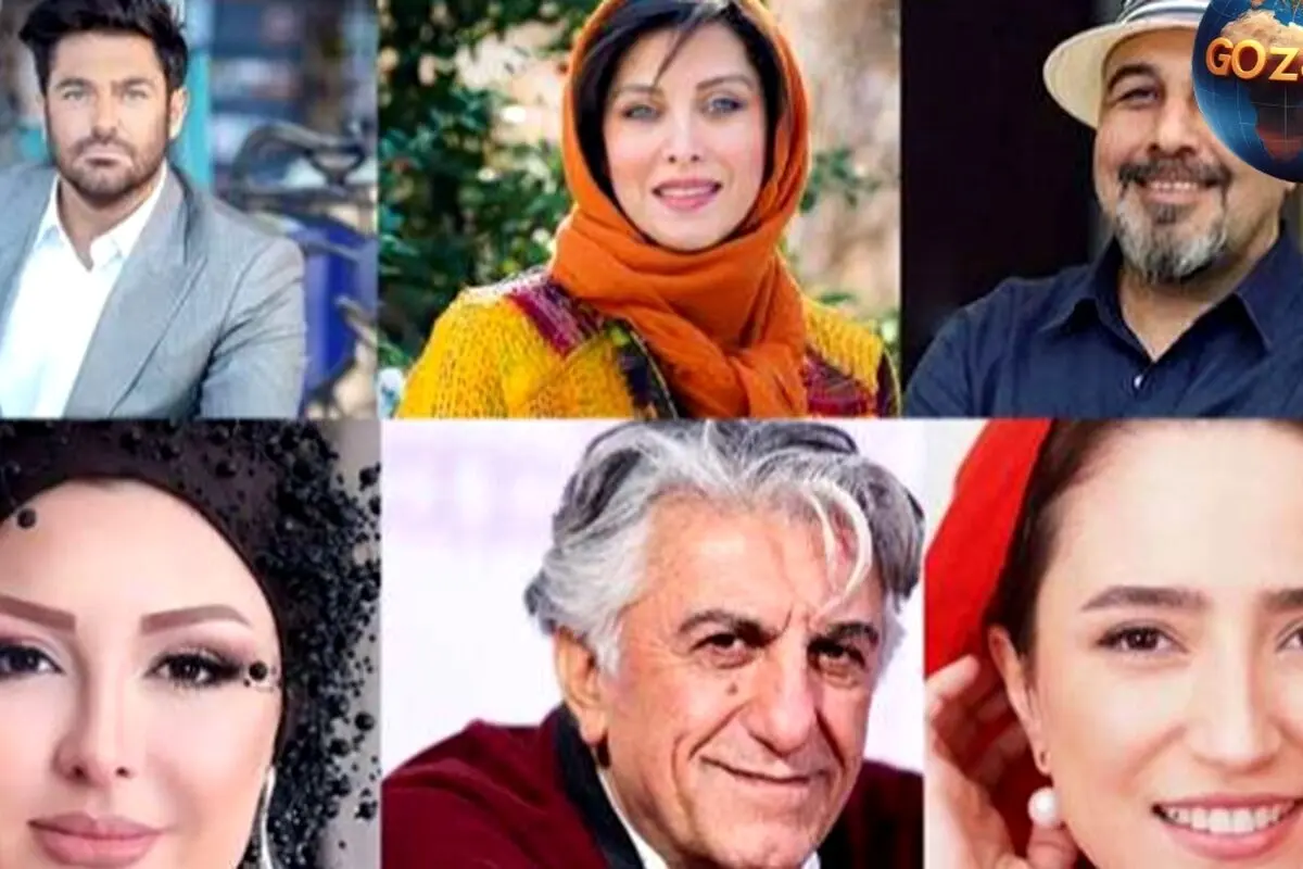 شغل دوم ستاره‌های محبوب سینمای ایران؛ رازهای موفقیت و تنوع حرفه‌ای بازیگران مشهور