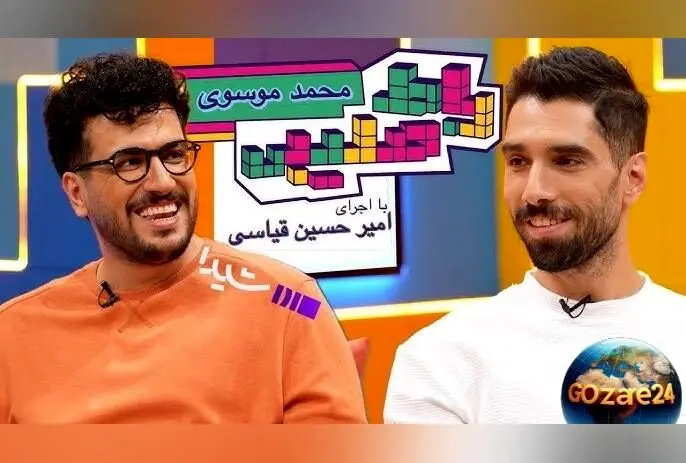 خاطره خنده‌دار سید محمد موسوی از کراش بودنش برای امیرحسین قیاسی در مقابل مدرسه دخترانه + فیلم