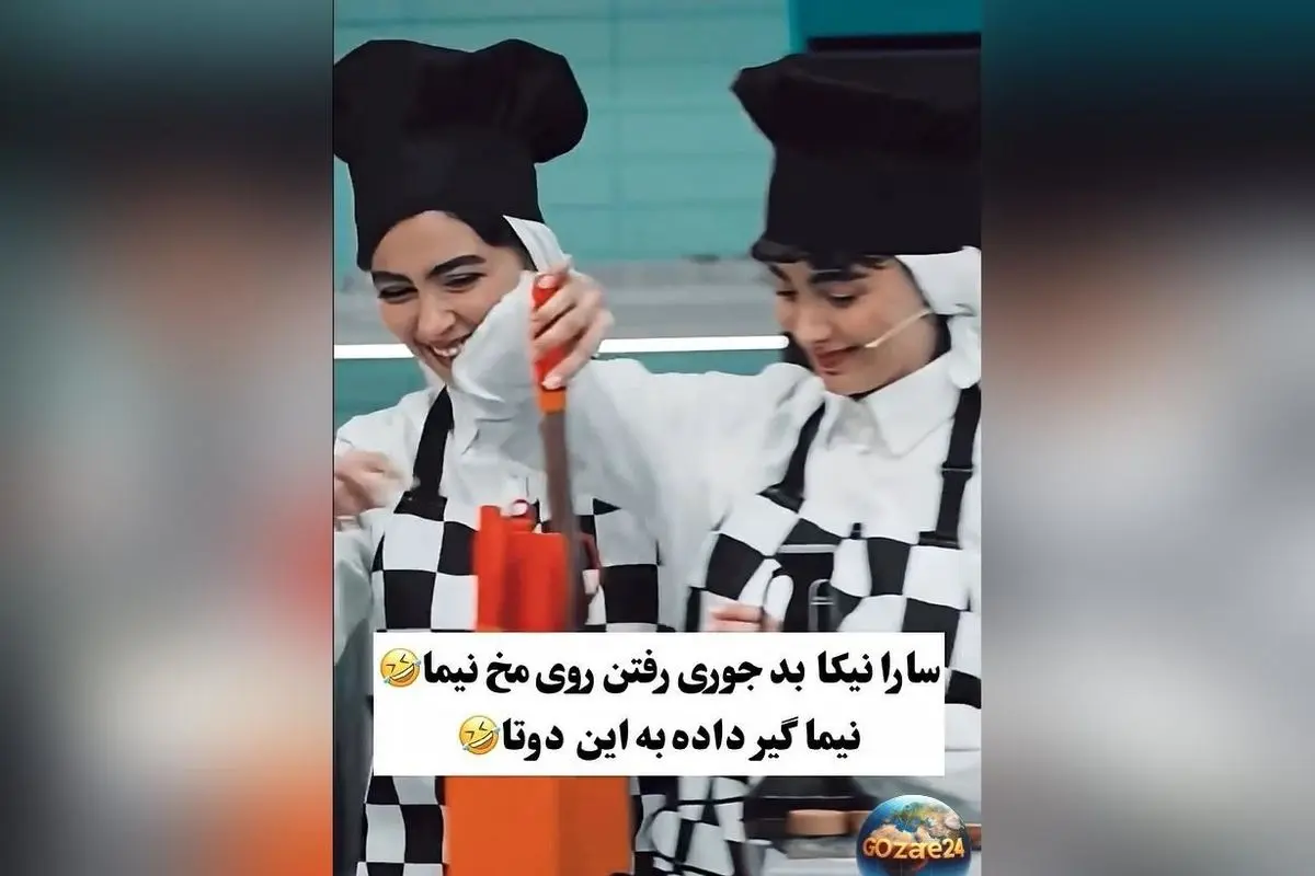 نیما شعبان‌نژاد در برنامه شفرونی به سونا و سونیا حسینی تیکه انداخت؛ واکنش جنجالی و جزئیات جایگزینی بازیگران در پایتخت 7