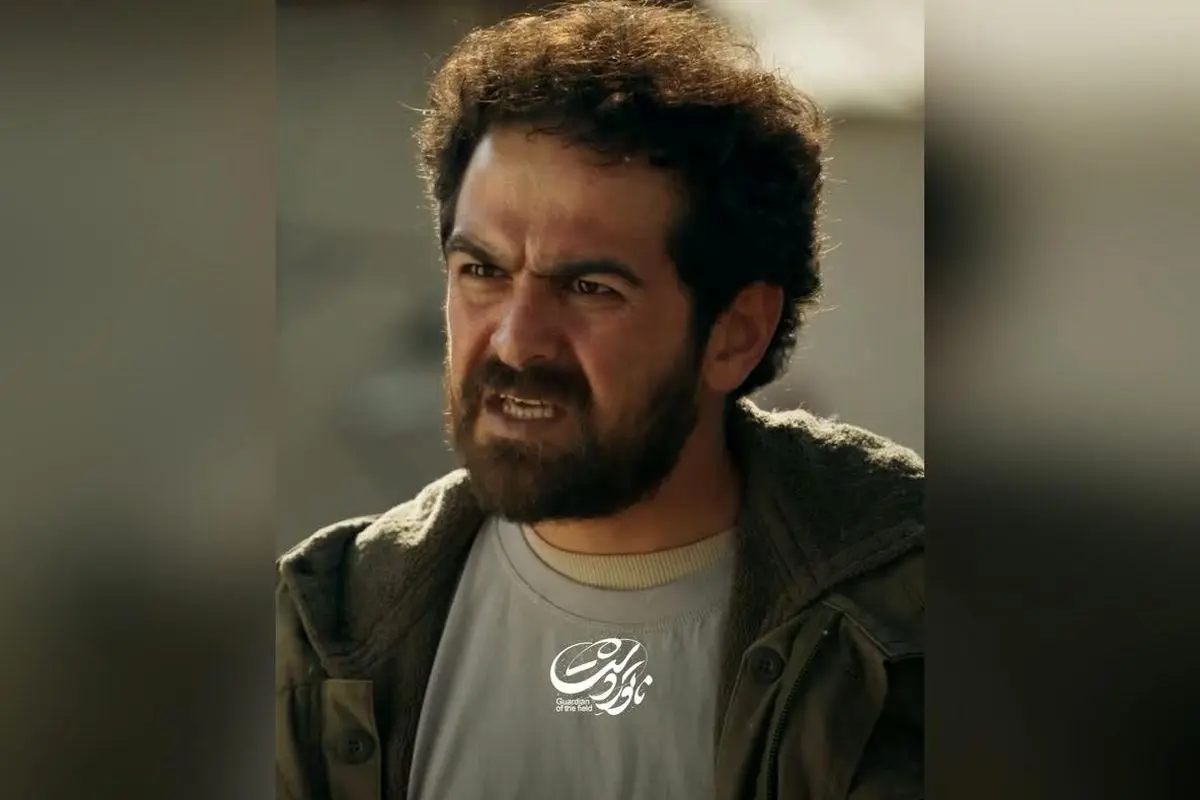 ناتوردشت؛ فیلمی متفاوت درباره انتظار و عشق در جشنواره فجر با بازی هادی حجازی‌فر و علی مصفا