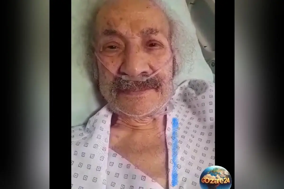 درگذشت سعید پیردوست بازیگر محبوب سینما و تلویزیون؛ آخرین پیام و لحظه‌های با صدای لرزان از روی تخت بیمارستان