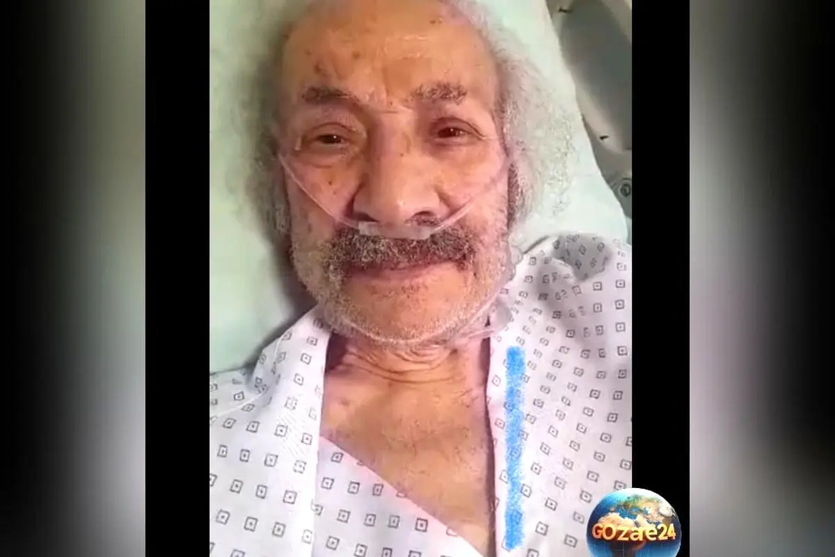 درگذشت سعید پیردوست بازیگر محبوب سینما و تلویزیون؛ آخرین پیام و لحظه‌های با صدای لرزان از روی تخت بیمارستان