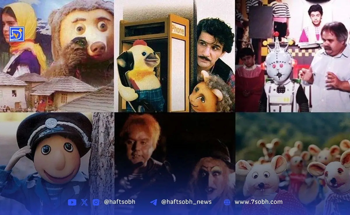 بازگشت خاطرات کودکی با عکس مجریان دهه ۶۰ و ۷۰ تلویزیون | لحظاتی نوستالژیک با مجید قناد، گیتی خامنه و شهرام لاسمی
