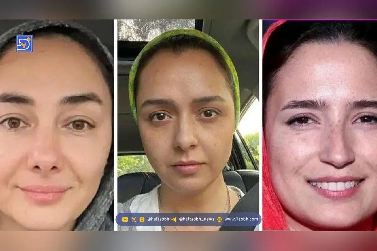 ترند نچرال در دنیای زیبایی: بازیگران ایرانی چگونه با ظاهر طبیعی اعتمادبه‌نفس خود را تقویت می‌کنند