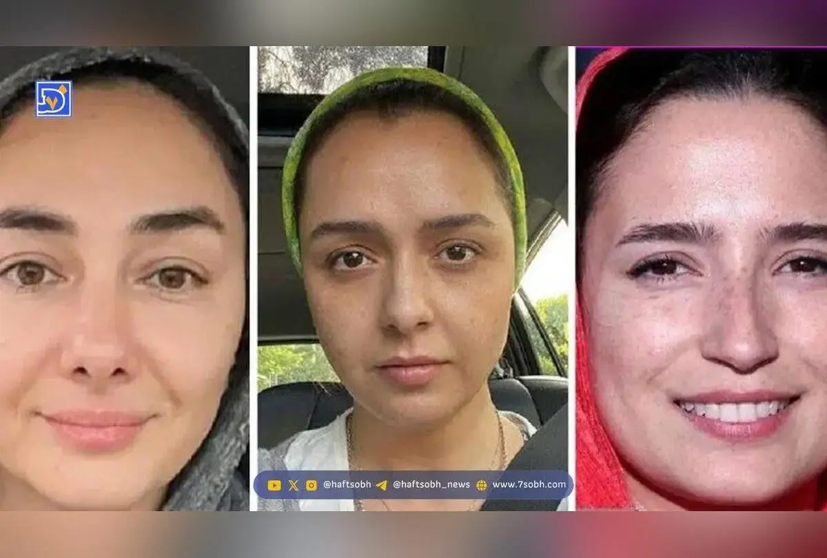ترند نچرال در دنیای زیبایی: بازیگران ایرانی چگونه با ظاهر طبیعی اعتمادبه‌نفس خود را تقویت می‌کنند