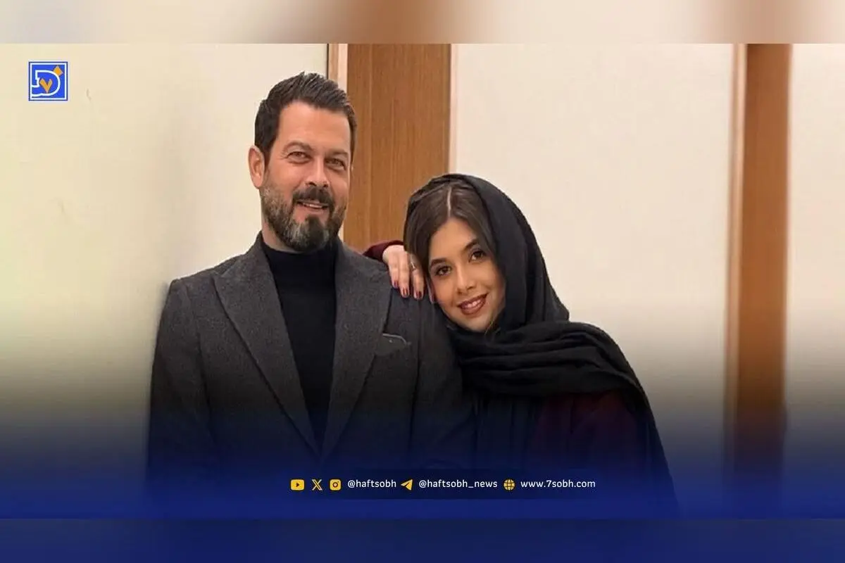 پژمان بازغی و دخترش نفس در لحظه‌ای خاص پدر و دختری؛ تصویر جدید و دیدنی بازیگر محبوب در کنار فرزندش