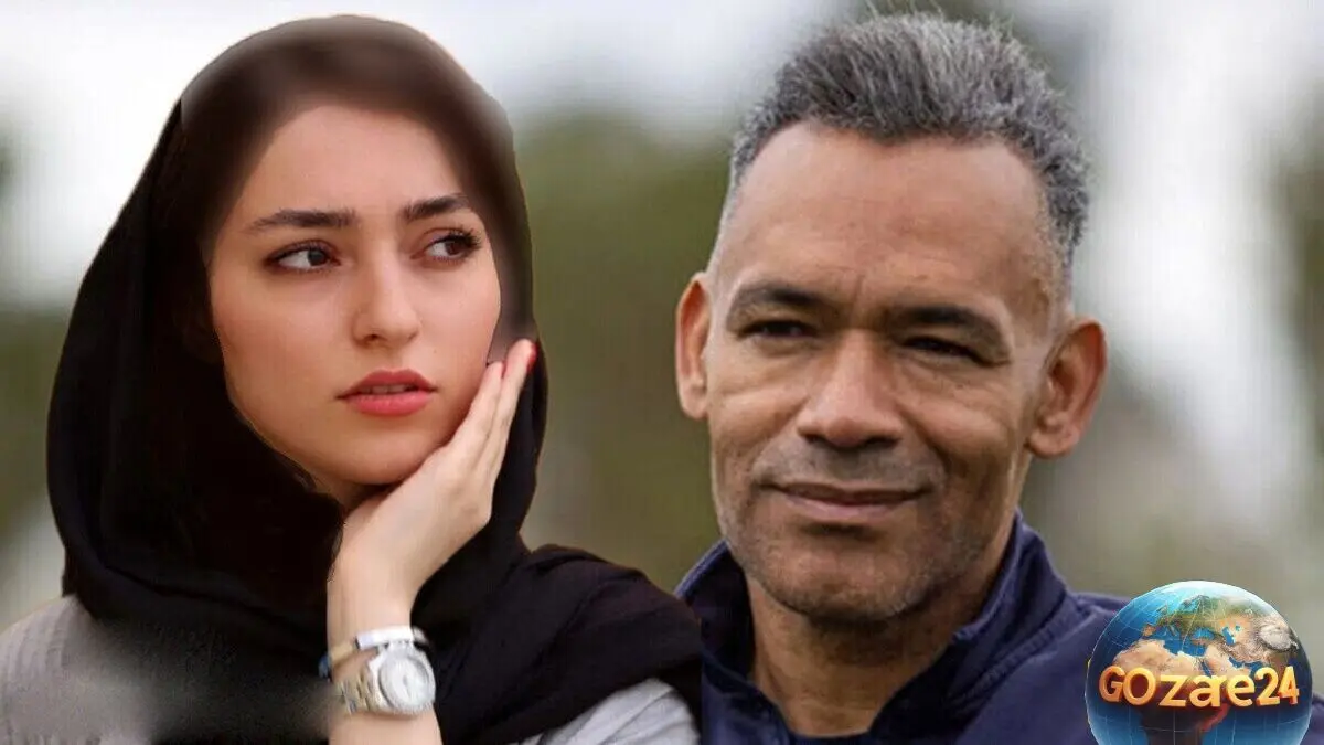 ازدواج ساده و بی‌پرده سرمربی سابق سپاهان با بازیگر معروف ایرانی در کنار اختلاف سنی ۳۰ ساله + عکس