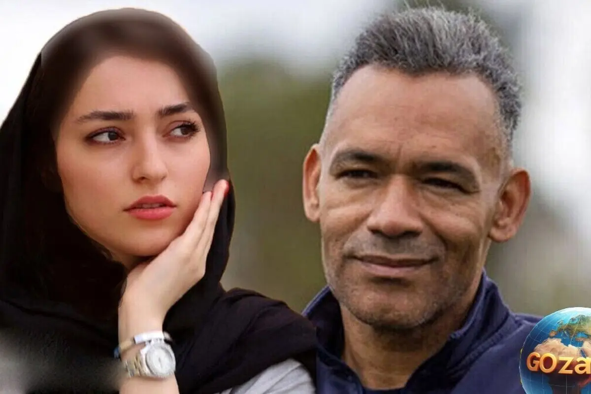 ازدواج ساده و بی‌پرده سرمربی سابق سپاهان با بازیگر معروف ایرانی در کنار اختلاف سنی ۳۰ ساله + عکس