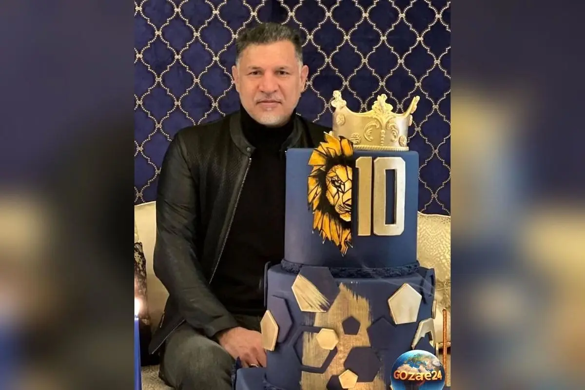 علی دایی در لحظه‌ای شاد و بی‌پروایانه در کافه با سورپرایز تولدش + فیلم و جزئیات زندگی و رکوردهای بی‌نظیر