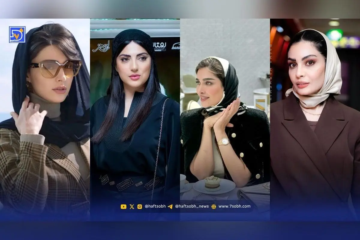 برترین تصاویر و استایل‌های هنرمندان و ورزشکاران ایرانی در سال ۱۴۰۳ | نگاه روز