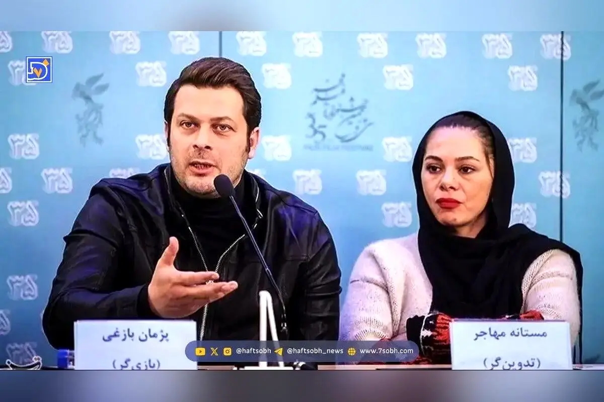 تصاویر نادر از دیدار مجدد پژمان بازغی و مستانه مهاجر در کنار دخترشان پس از جدایی
