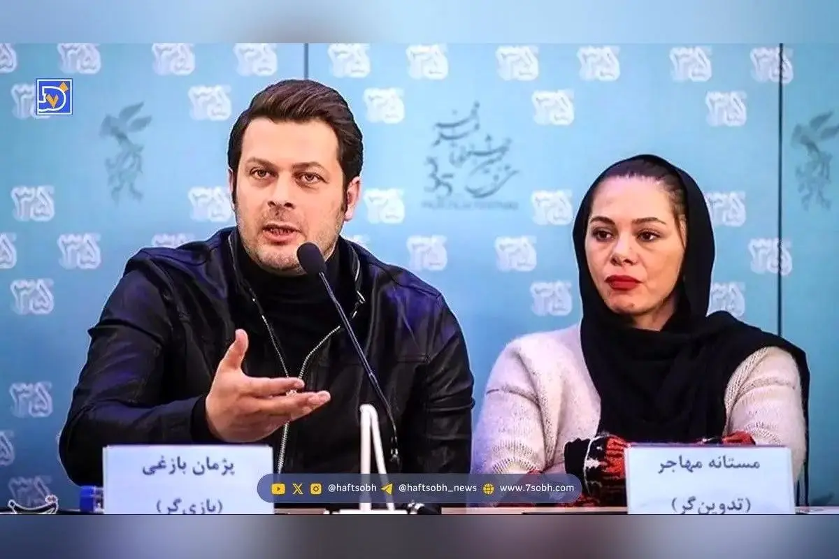 تصاویر نادر از دیدار مجدد پژمان بازغی و مستانه مهاجر در کنار دخترشان پس از جدایی