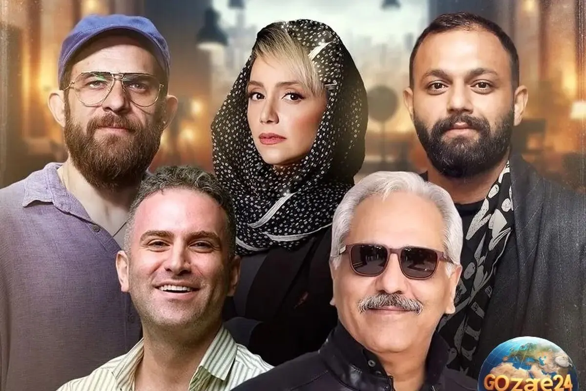تصاویر جذاب بازیگران سریال «تاسیان» در کنار خانواده‌هایشان؛ از نازنین بیاتی و هوتن شکیبا تا مهران مدیری و بابک حمیدیان
