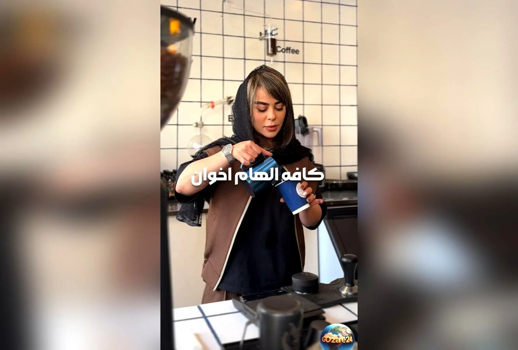 کافه الهام اخوان؛ طراحی منحصربفرد، دکوراسیون هنری و خدمات شخصی‌سازی سفارش قهوه توسط خود مالکه