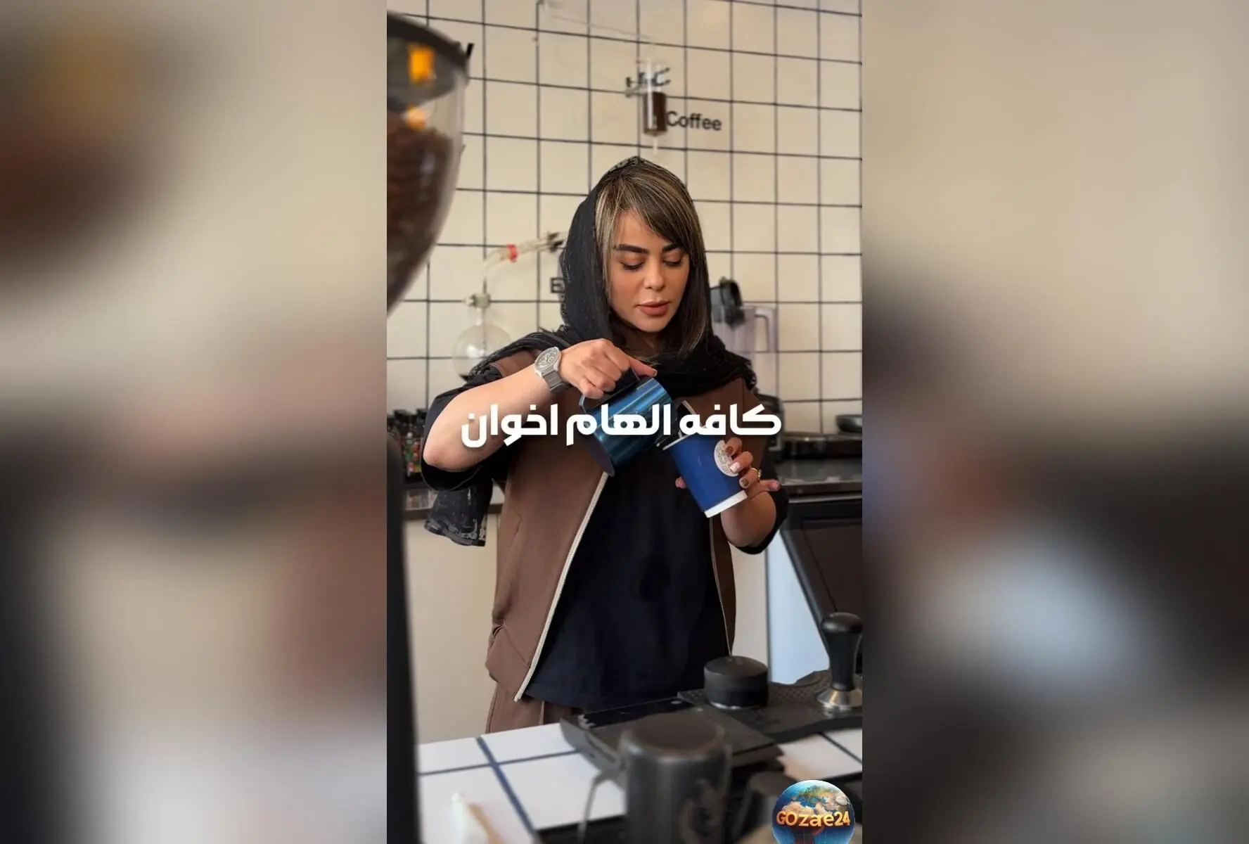 کافه الهام اخوان؛ طراحی منحصربفرد، دکوراسیون هنری و خدمات شخصی‌سازی سفارش قهوه توسط خود مالکه