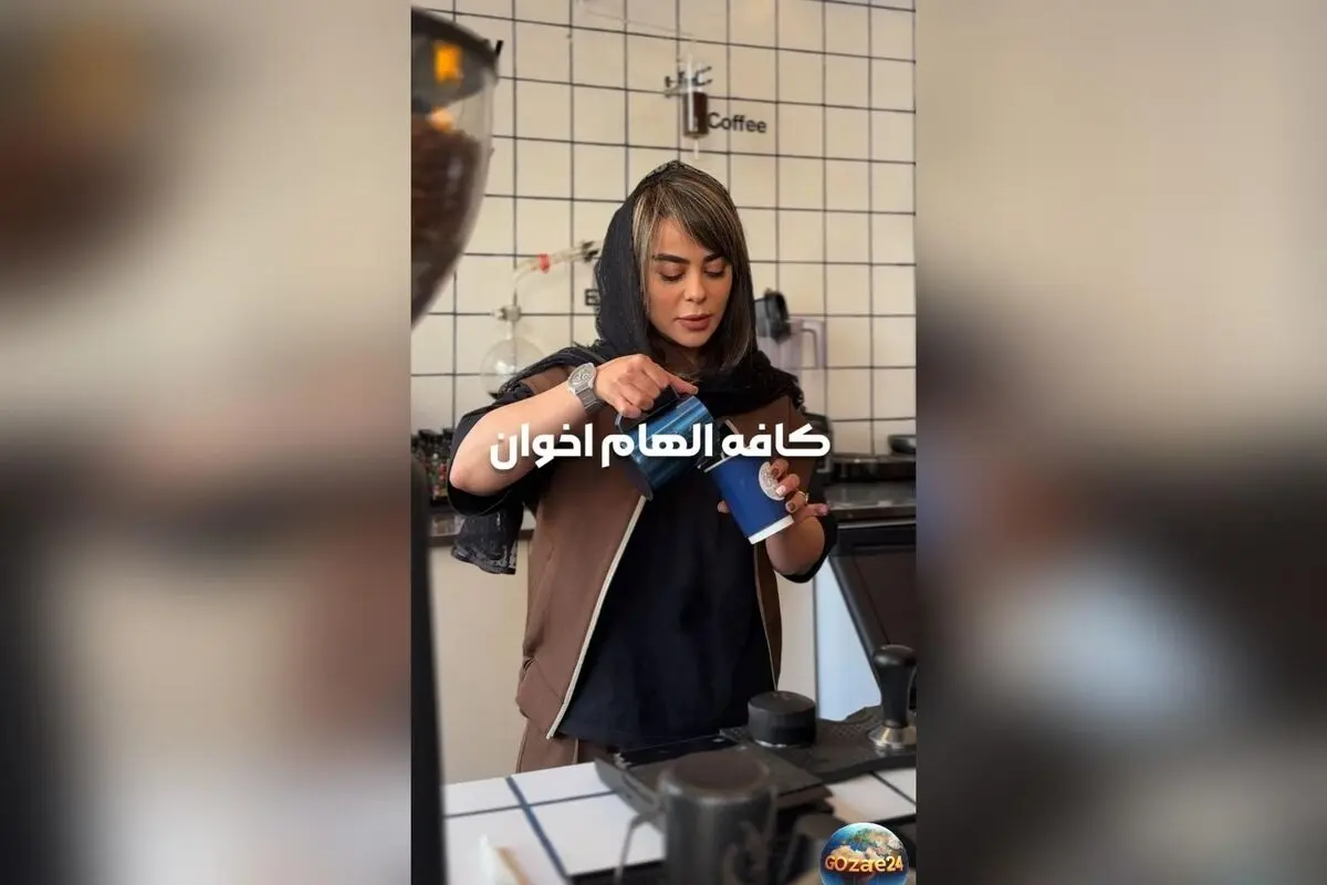 کافه الهام اخوان؛ طراحی منحصربفرد، دکوراسیون هنری و خدمات شخصی‌سازی سفارش قهوه توسط خود مالکه