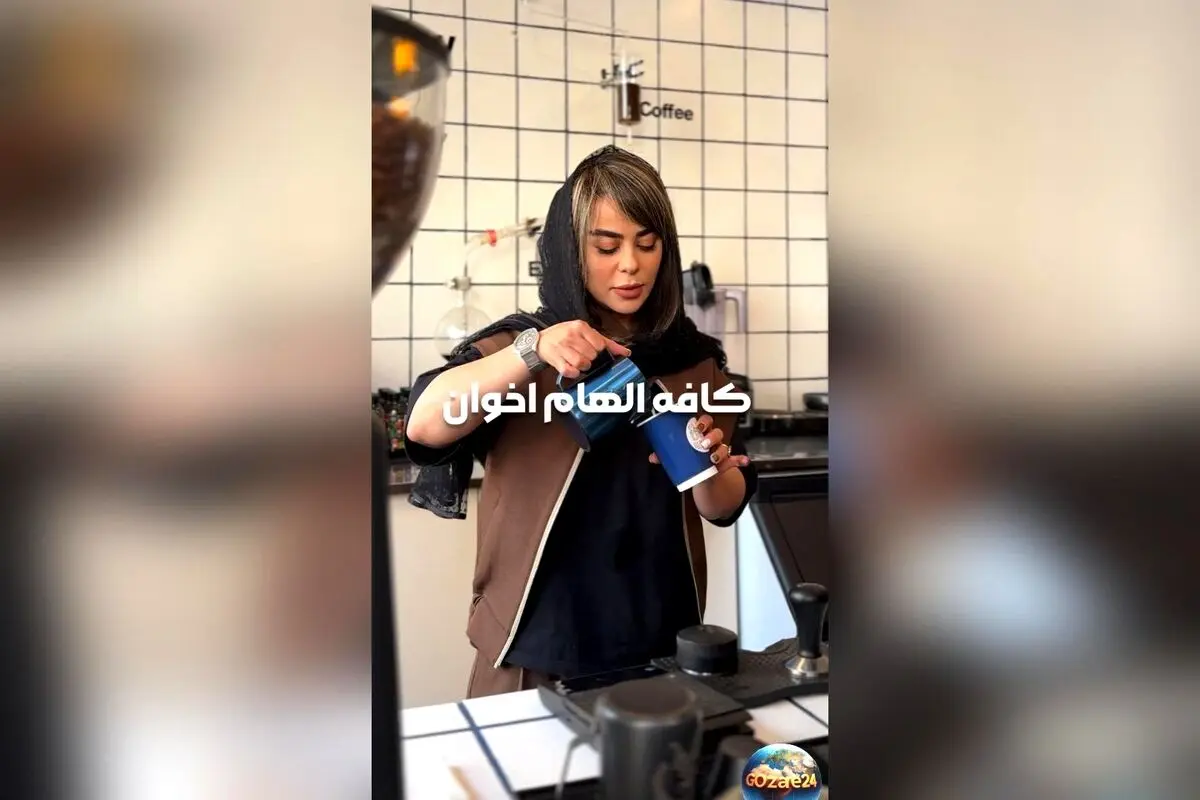 کافه الهام اخوان؛ طراحی منحصربفرد، دکوراسیون هنری و خدمات شخصی‌سازی سفارش قهوه توسط خود مالکه