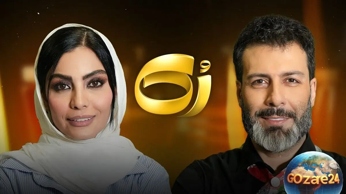 صحرا اسداللهی: علت تنفرم از مجید واشقانی و واکنش‌های منفی مردم در سینما