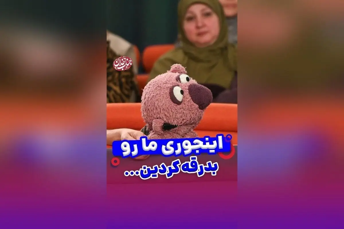 جناب خان در وداعی احساسی با طرفدارانش: تشکر و عشق بی‌پایان ۱۰۰۱ای‌های عزیز در برنامه شبانه شبکه نسیم