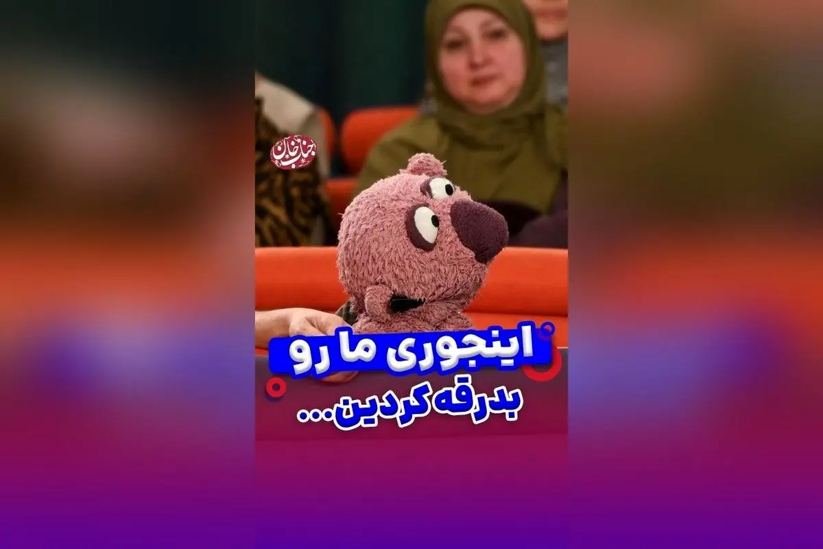جناب خان در وداعی احساسی با طرفدارانش: تشکر و عشق بی‌پایان ۱۰۰۱ای‌های عزیز در برنامه شبانه شبکه نسیم
