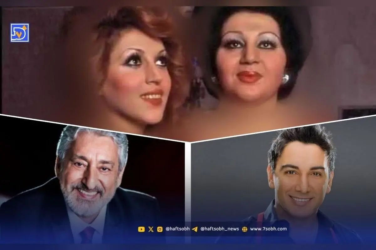 تصاویر دیدنی از کودکی ستارگان موسیقی ایران؛ گوگوش، هایده، ابی و شادمهر در دنیای نوستالژیک