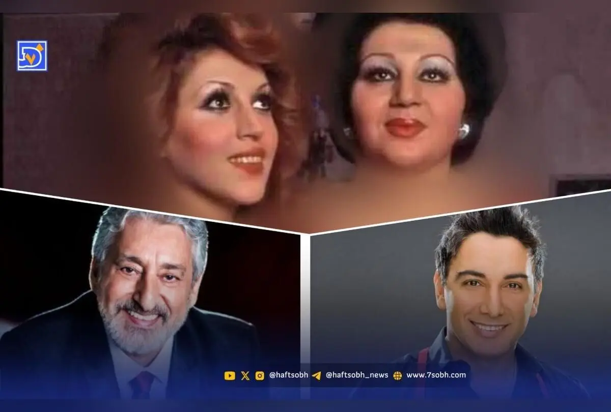 تصاویر دیدنی از کودکی ستارگان موسیقی ایران؛ گوگوش، هایده، ابی و شادمهر در دنیای نوستالژیک