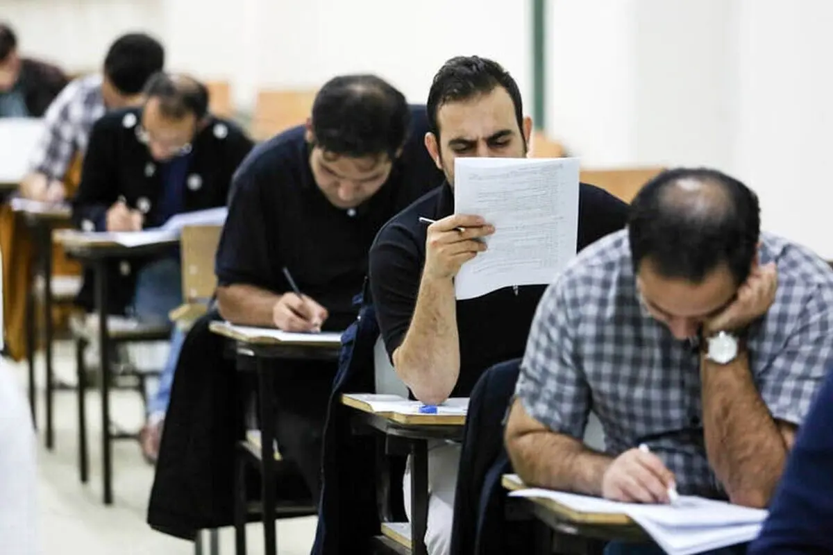تغییر زمان برگزاری آزمون استخدامی آموزش‌وپرورش ۱۴۰۴ + تمدید مهلت ثبت‌نام و دریافت کارت ورود به جلسه
