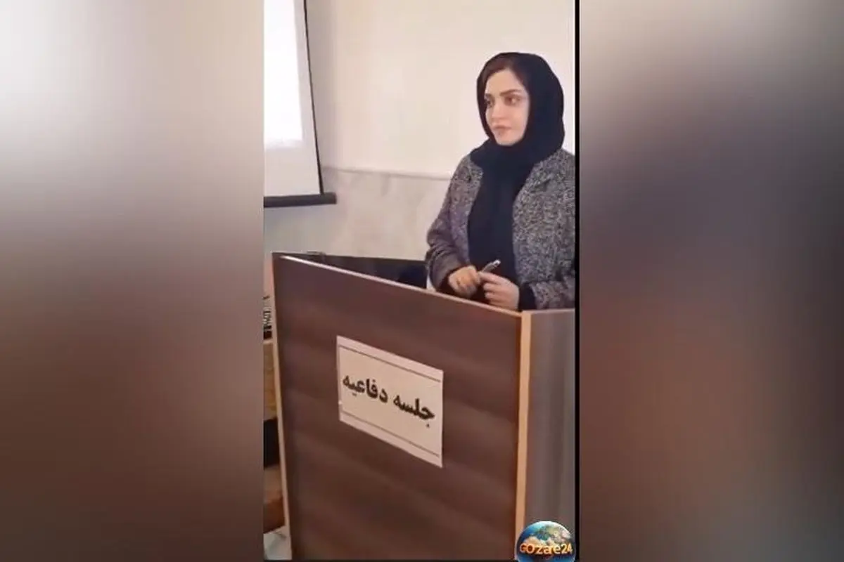 بهنوش طباطبایی در لحظه‌ای استرس‌زا و رنگ‌پریده در جلسه دفاع از رساله دکتری روانشناسی بالینی + ویدیوی لحظه‌های حساس و پذیرایی‌های خانم بازیگر