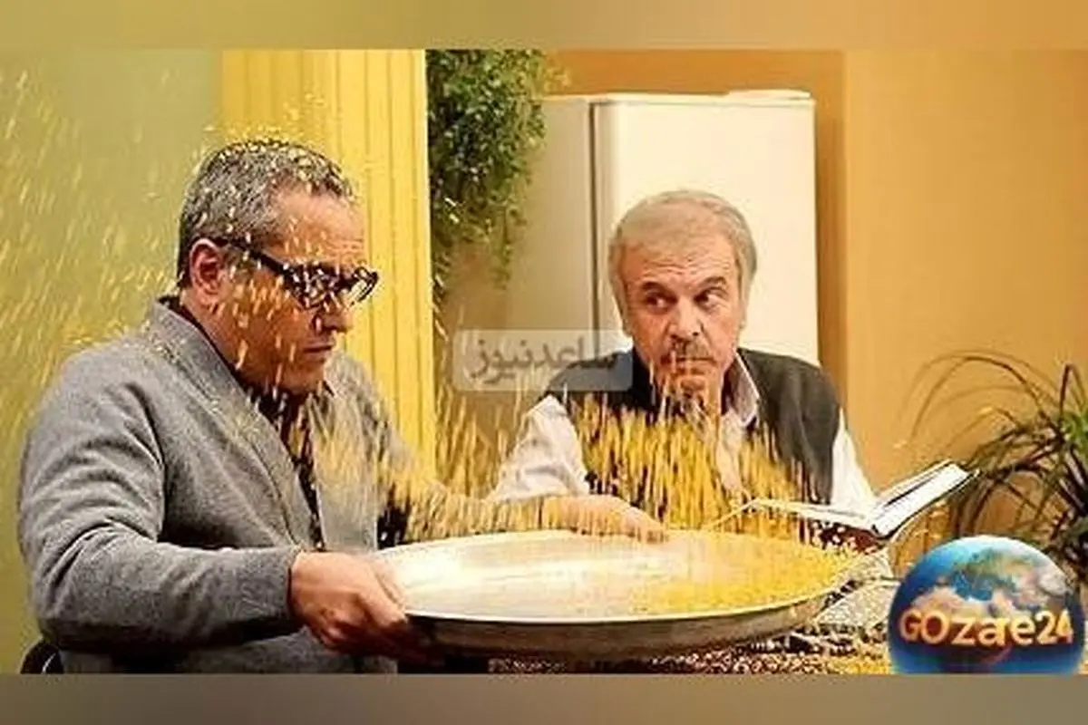 تماشا کنید: سکانس خندهدار فال حافظ رضا نیکخواه برای مهران مدیری در «مرد دو هزار چهره»!