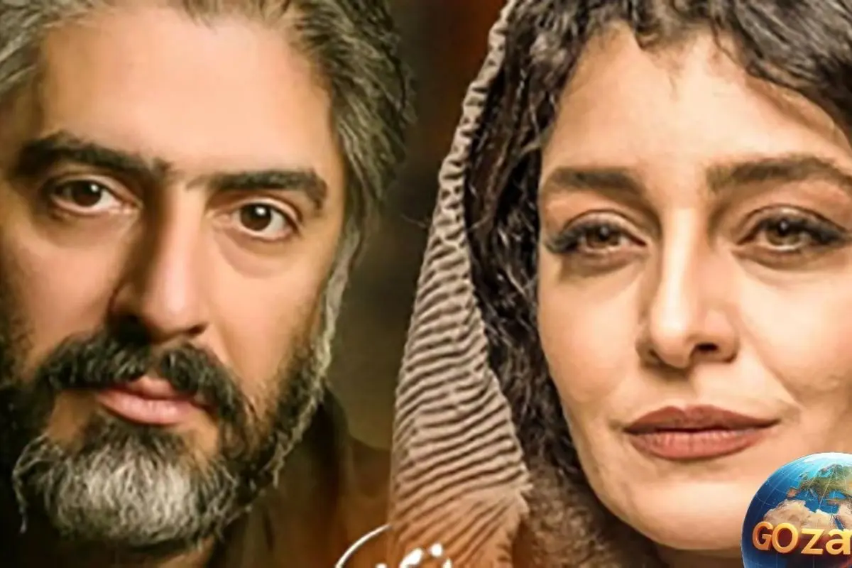 گشت و گذار همسر ساره بیات با فرزندان از ازدواج سابق در پل طبیعت + جزئیات زندگی و تصاویر خانوادگی