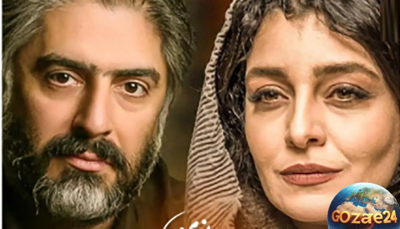 گشت و گذار همسر ساره بیات با فرزندان از ازدواج سابق در پل طبیعت + جزئیات زندگی و تصاویر خانوادگی