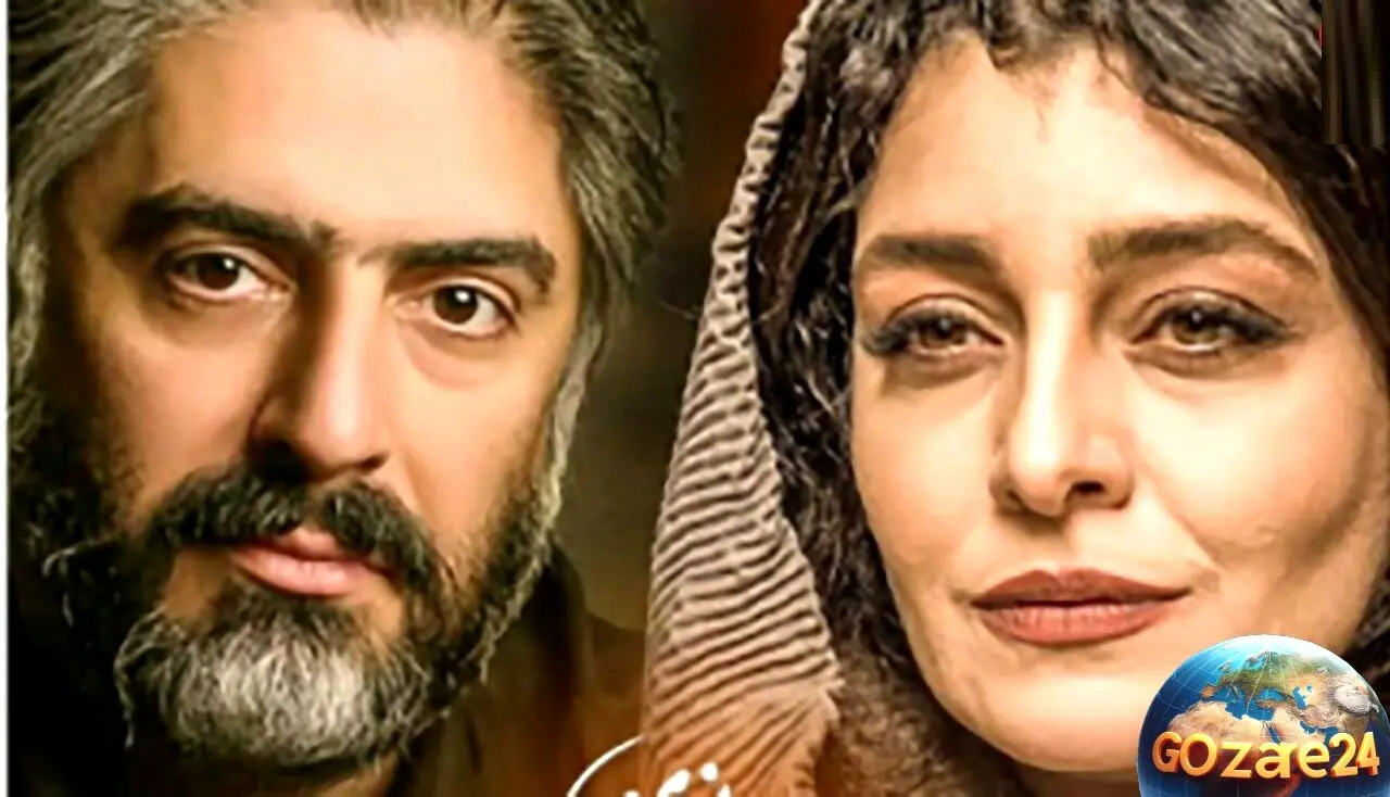 گشت و گذار همسر ساره بیات با فرزندان از ازدواج سابق در پل طبیعت + جزئیات زندگی و تصاویر خانوادگی