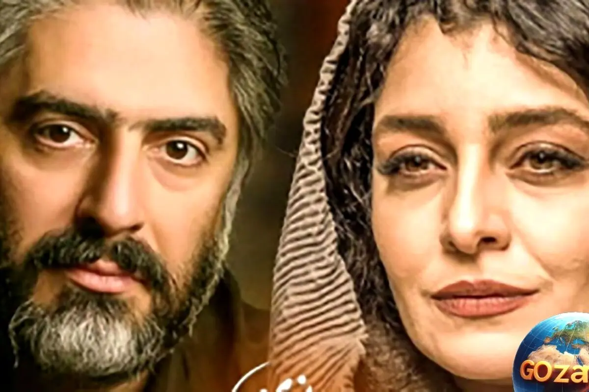 گشت و گذار همسر ساره بیات با فرزندان از ازدواج سابق در پل طبیعت + جزئیات زندگی و تصاویر خانوادگی