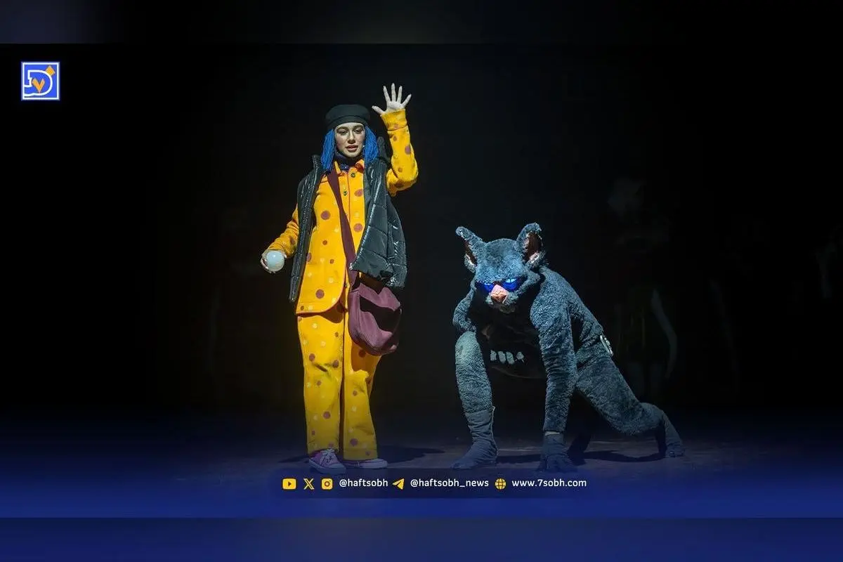 تئاتر در چالش رانت و مقاومت: داستان موفقیت و بحران‌های سالن‌های ایران در اجرای «کورالاین»