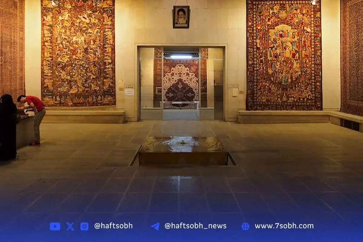 سمپاشی مخفیانه موزه ملی فرش ایران پس از سه سال بیتوجهی اداره میراث؛ چالشها و ضعفهای مدیریت فرهنگی