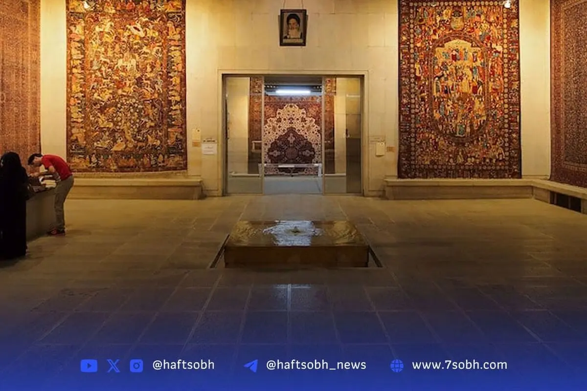 سمپاشی مخفیانه موزه ملی فرش ایران پس از سه سال بی‌توجهی اداره میراث؛ چالش‌ها و ضعف‌های مدیریت فرهنگی