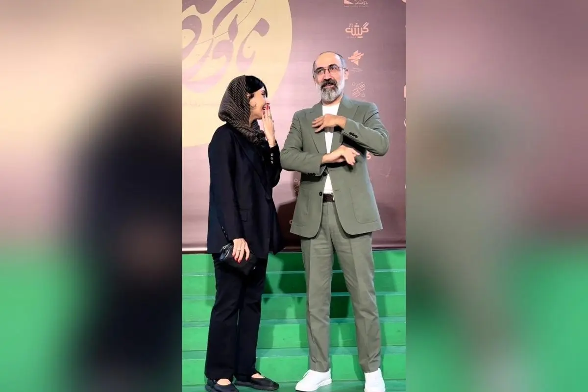حواشی اکران مردمی فیلم ناتوردشت در باغ کتاب با حضور هادی حجازی‌فر، شبنم قربانی و دیگر بازیگران | جدیدترین اخبار سینما